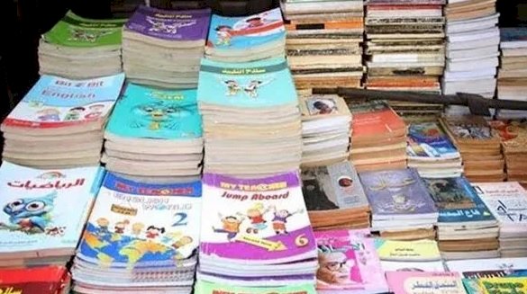 ضبط صاحب مكتبة لقيامه ببيع كتب بدون ترخيص