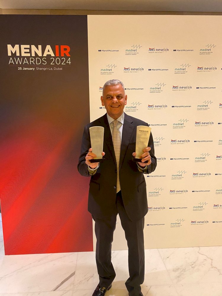 جي آي جي للتأمين – مصر  جائزة أفضل شركة تأمين في شمال إفريقيا لعام 2024