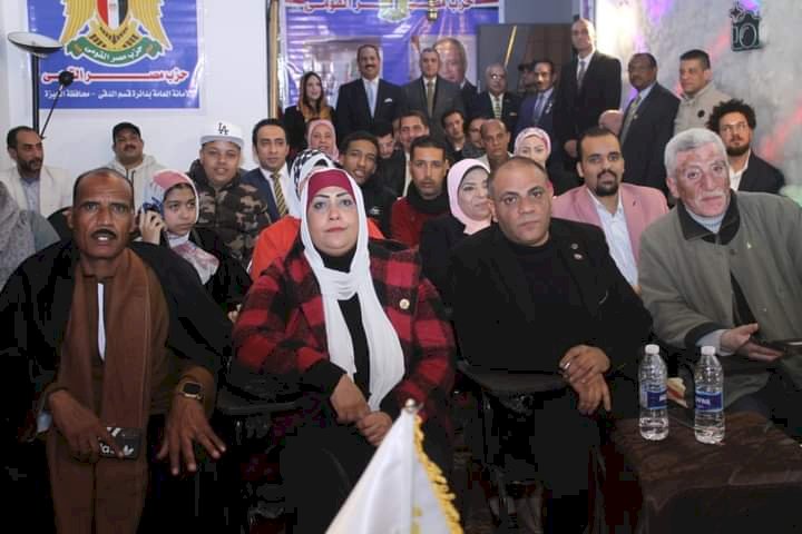 احتفالية كبري لحزب مصر القومي في افتتاح الفرع 375 في الدقي بالجيزة