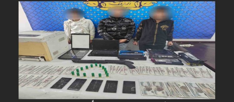 وقوع تشكيل العملات المزورة في قبضة الشرطة