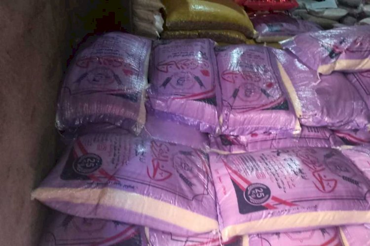 ضبط 7 أطنان أرز محجوبة عن المواطنين داخل مخزن بالمنيا