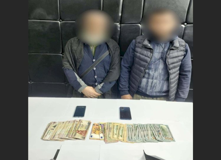 ضبط تجار النقد الاحنبي بالقاهرة