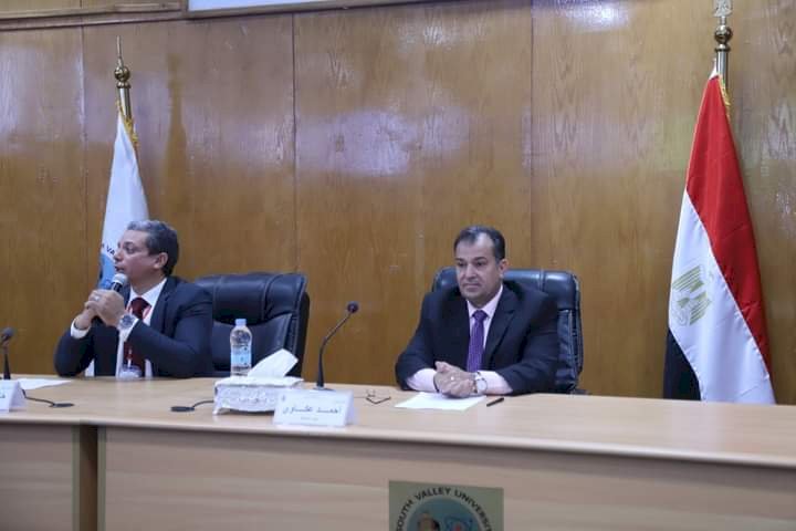 انطلاق فعاليات المؤتمر الدولي الثالث للعلوم الأساسية والتنمية المستدامة بعلوم جنوب الوادي 