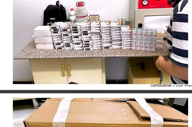 صحة المنيا: المرور على 5667 منشأة طبية وتحرير 294 محضر غلق إداري للمنشآت المخالفة