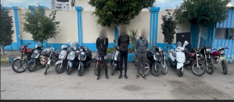 وقوع تشكيلات سرقات الدراجات في قبضة الشرطة