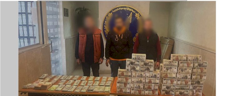 ضبط رئيس حسابات ومدير احدي الشركات لقيامهما بالاتجار في  العملات الاجنبية