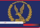 منبر