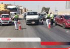 منبر