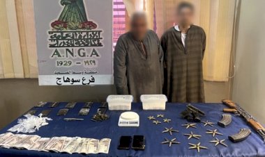 منبر