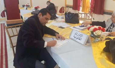 منبر
