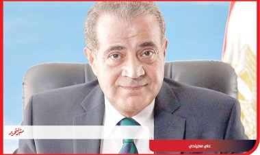 منبر