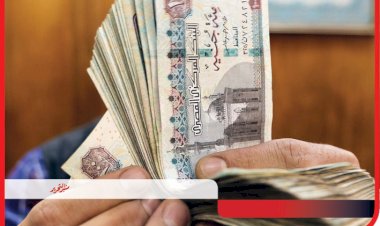 منبر