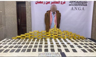 منبر