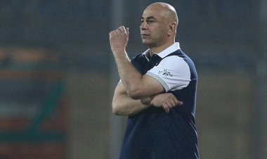 منبر