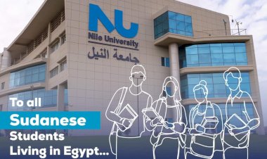 منبر