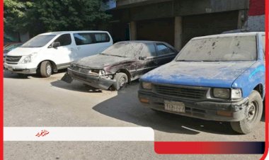 منبر