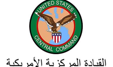 منبر