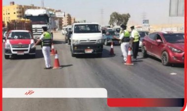 منبر