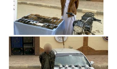 منبر