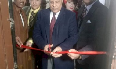 منبر