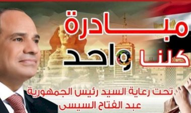 منبر