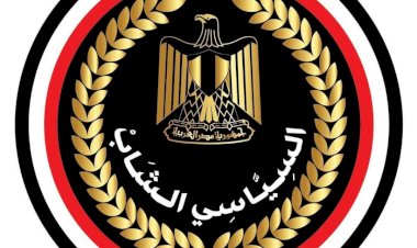 منبر