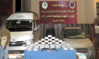 منبر