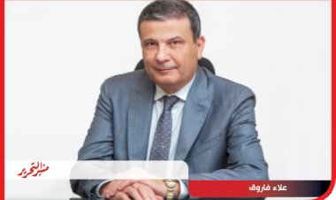 منبر