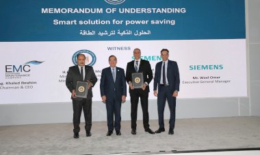 منبر
