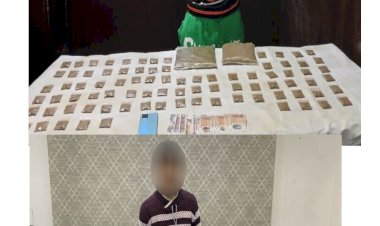 منبر