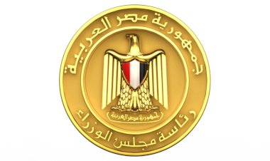 منبر