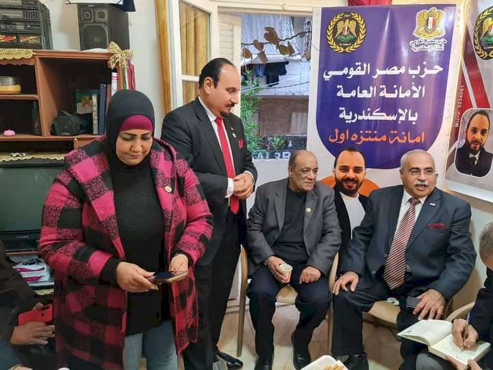 افتتاح المقر 376 لحزب مصر القومي