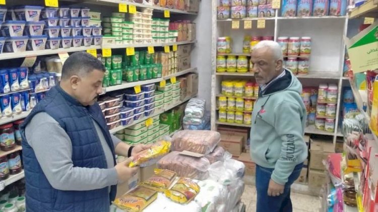 ضبط "١٥٣ "مخالفة قي حملات علي الاسواق بالمنيا