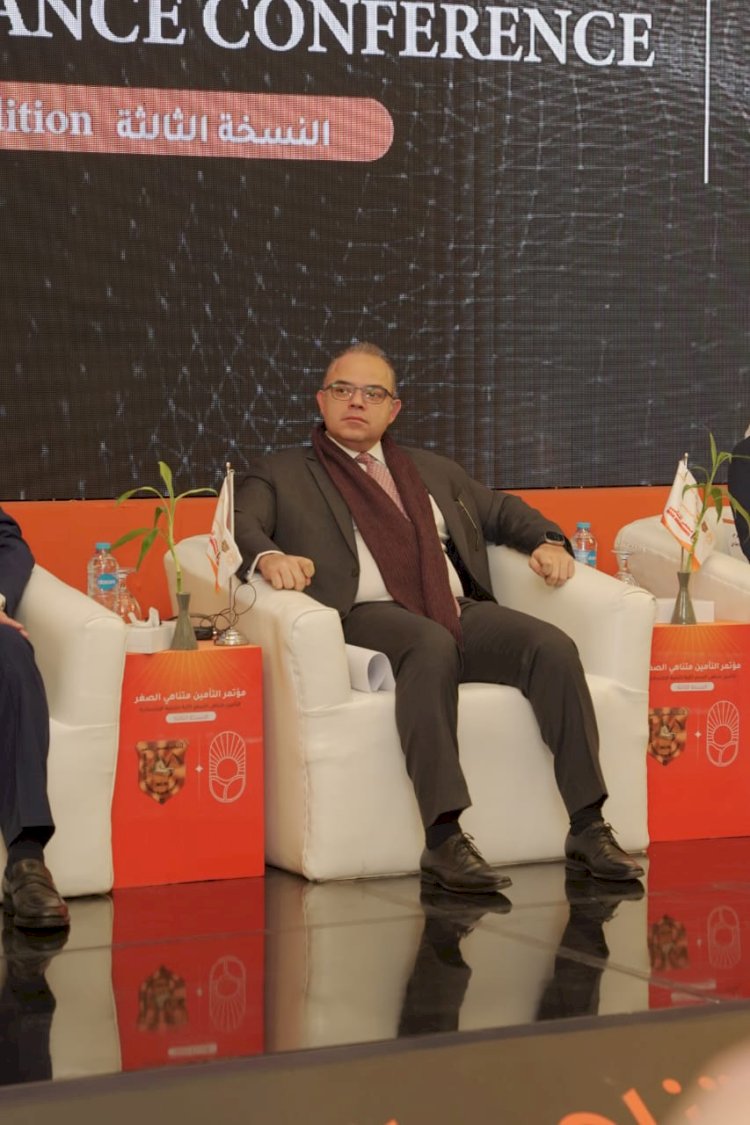 التأمين متناهي الصغر بوابة رئيسية لتحقيق الشمول التأميني