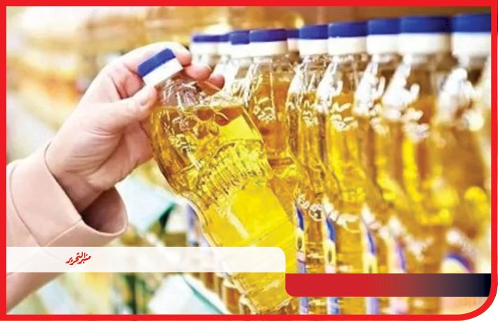 شرطة التموين تطارد مافيا السلغ التموينية