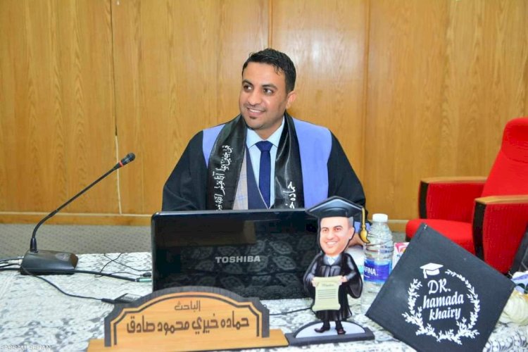 حماده خيري ابن فرشوط والكوم الأحمر في المقدمة عقبال الدكتوراه