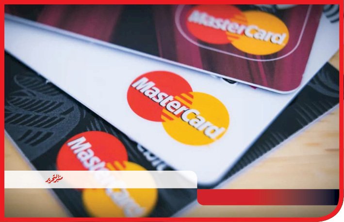 القبض علي نصاب بيانات بطاقات الدفع الالكتروني