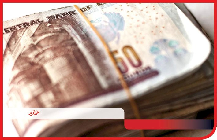 حصيلة غسيل الأموال في المخدرات 40 مليون جنيه