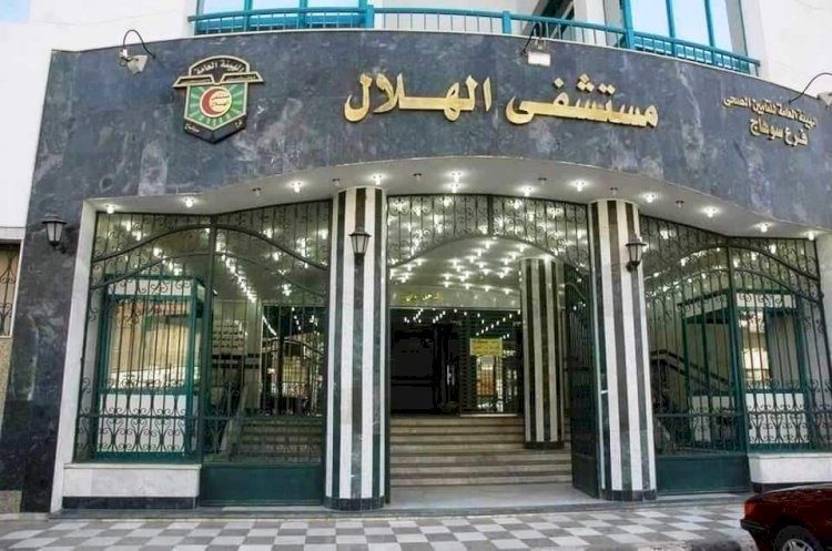 اجراء عمليات زراعة قوقعة للاطفال بهلال سوهاج