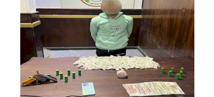 ضبط تجار المخدرات بالقاهرة