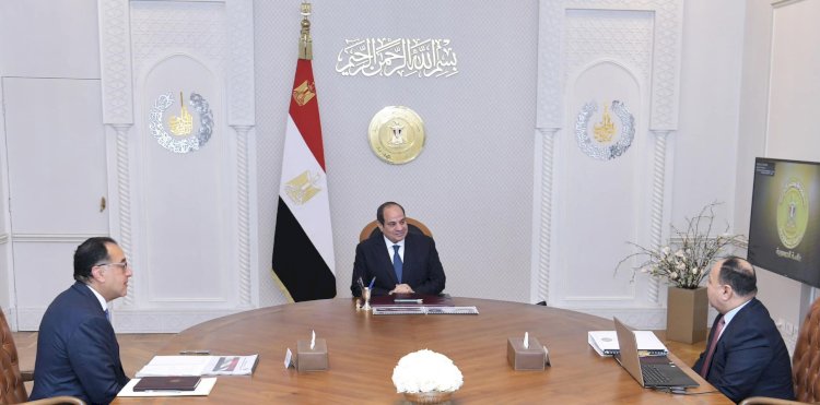 الرئيس السيسي يوجه بأكبر حزمة اجتماعية اعتباراً من الشهر المقبل