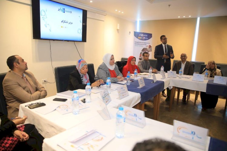 اللجنة الاستشارية لبرنامج دواير تعقد اجتماعها الاول بسوهاج