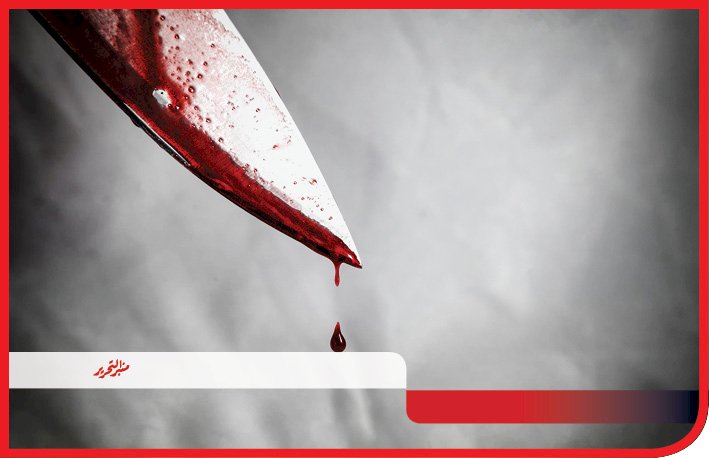 مشاجرة انتهت بمصرع عاطل