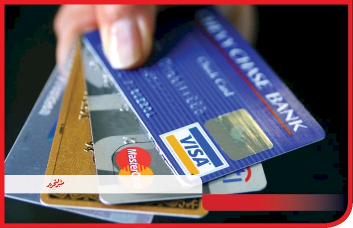 تحرير نصاب خدمات الدفع الالكتروني بعد اختطافه