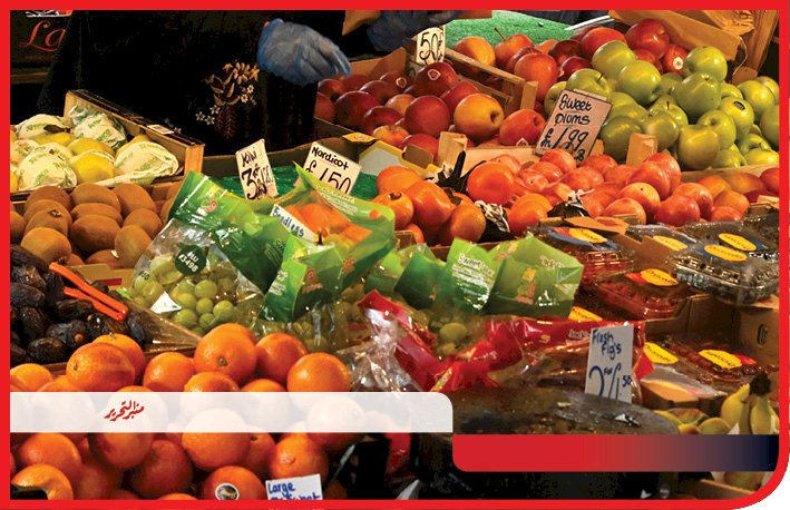 محافظ المنيا: ضبط 155 مخالفة خلال حملات تموينية على الأسواق والمخابز