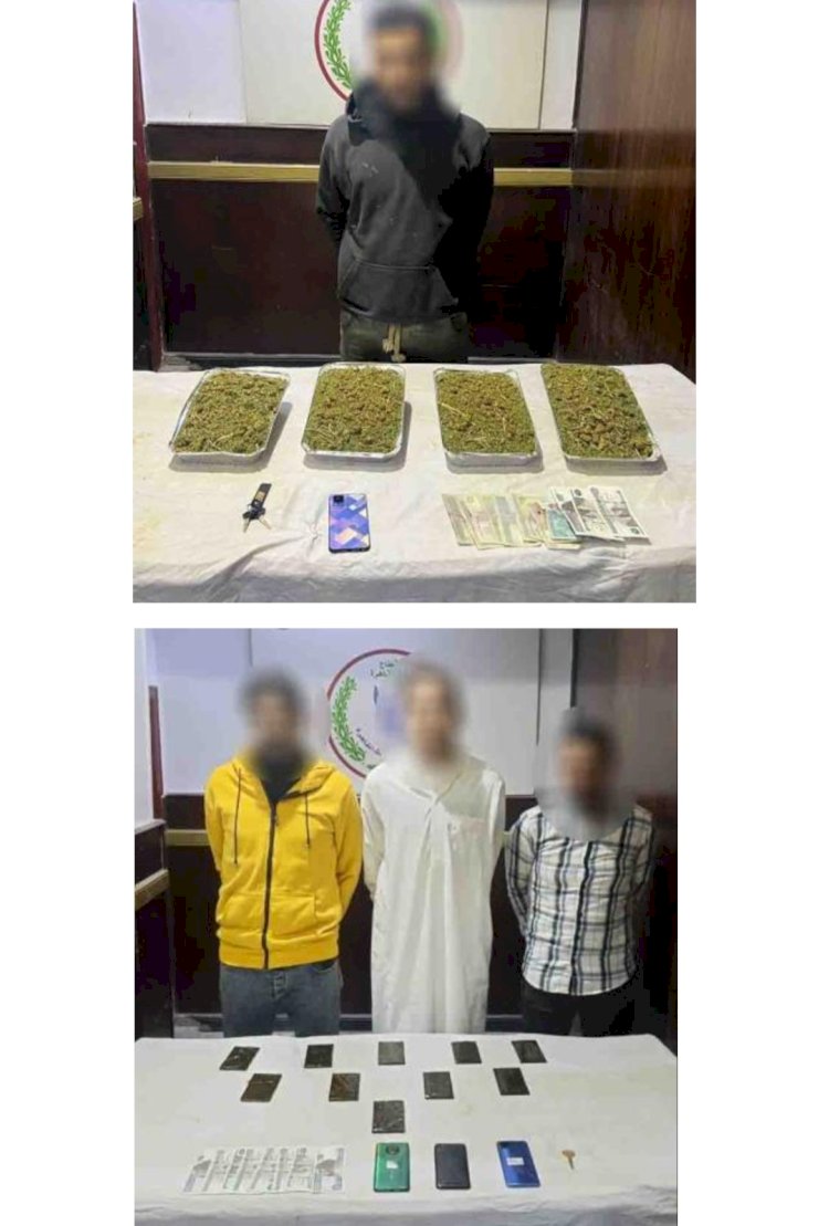 القبض علي تجار المخدرات بالقاهرة