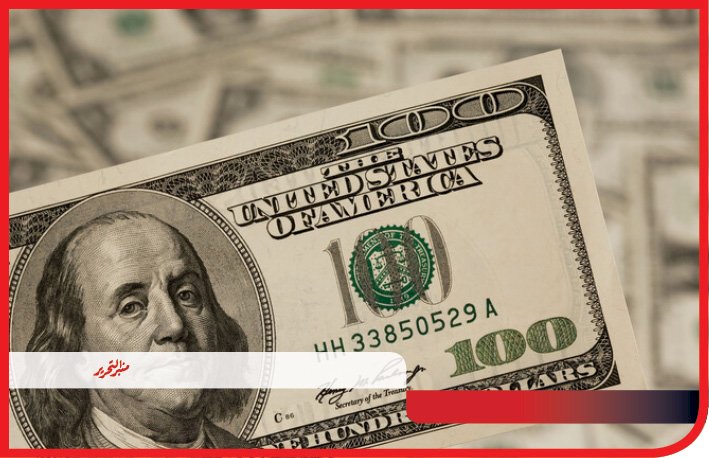 مستقر.. سعر الدولار اليوم السبت 13 إبريل 2024