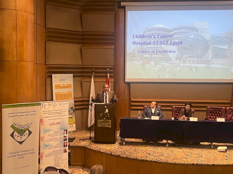 مستشفى 57357 يستضيف ندوة بعنوان "العلاج بالفن"