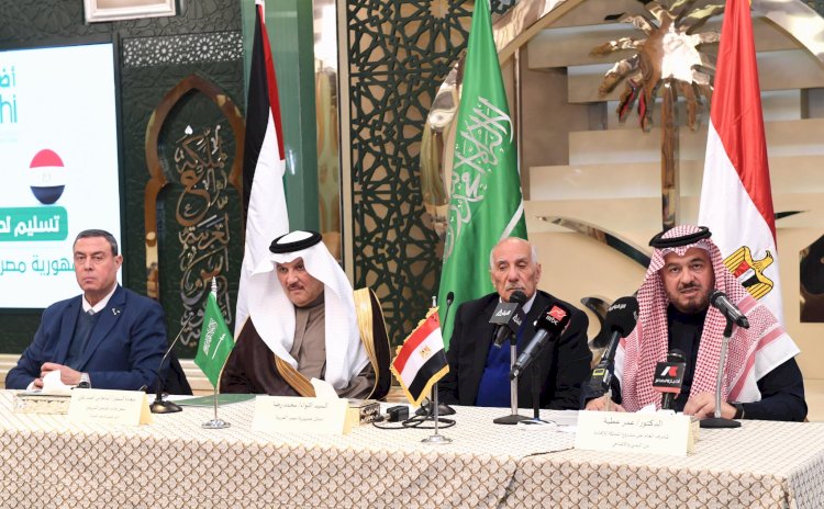 سفير السعودية يسلم مصر وفلسطين حصتيهما من مشروع الهدي والأضاحي