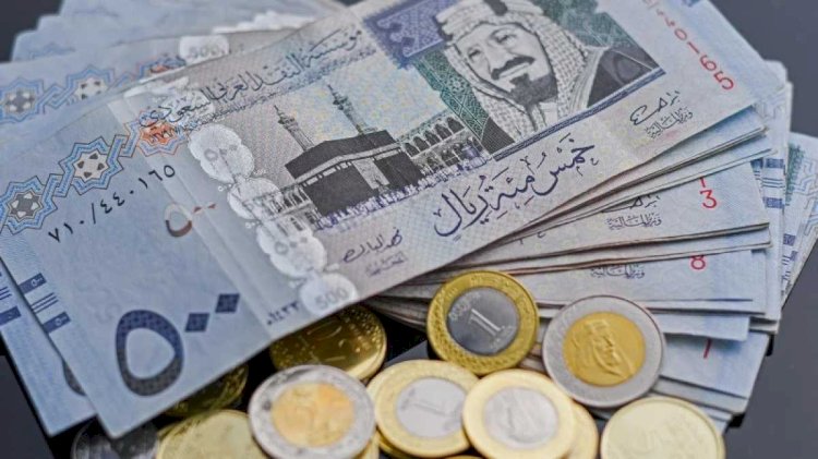 سعر الريال السعودي اليوم الأحد 25 فبراير 2024